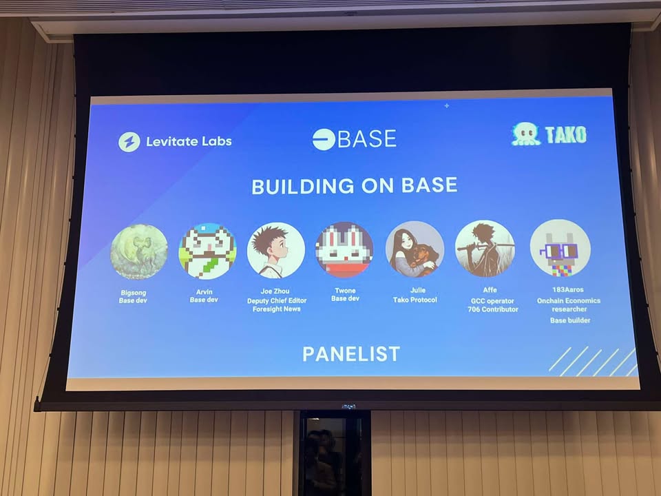 Base HK Community Meetup at Consensus Hong Kong 2025